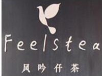 feelstea风吟仟茶