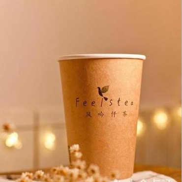 feelstea风吟仟茶图片1
