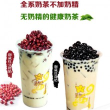 星概念图片1