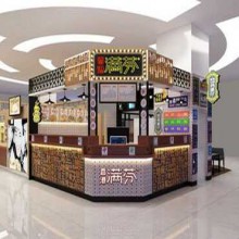香港满芬奶茶图片2