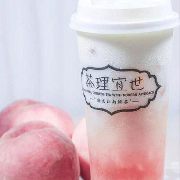 茶理宜世图片1
