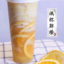 茶理宜世图片2