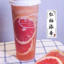 茶理宜世图片3