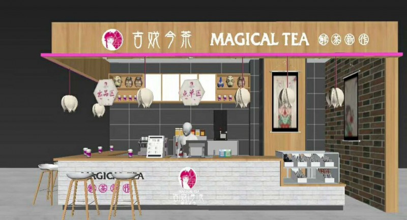 古戏今茶