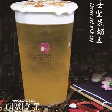古戏今茶图片3