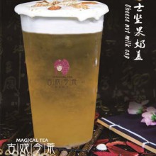 古戏今茶图片3