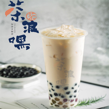 茶浪嘿图片3