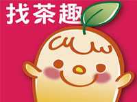 找茶趣
