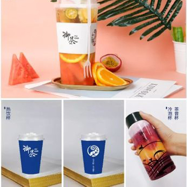 御茶图片2