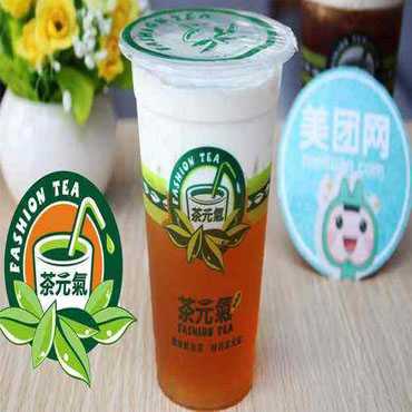 茶元气奶茶图片2