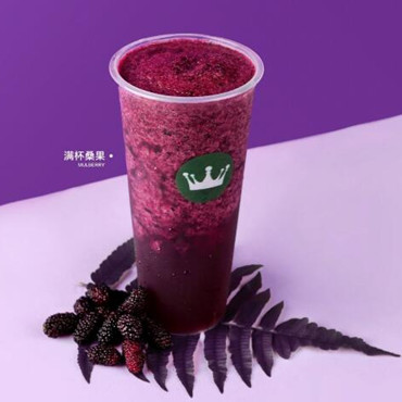 愿茶图片2