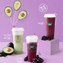 愿茶图片3