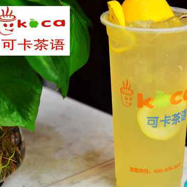 可卡茶语图片1