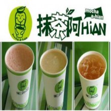 抹茶阿HIAN饮品图片3