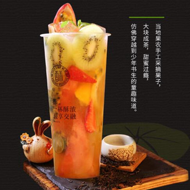 酥搽图片2