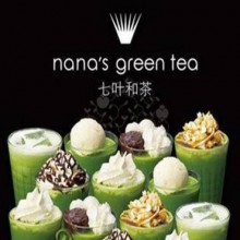 七叶和茶图片1