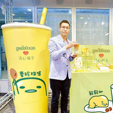 清心福全图片1