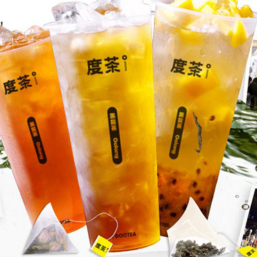 度茶图片3
