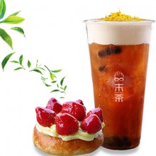 末茶图片1