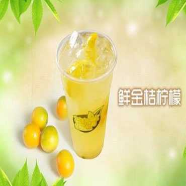 芒一Q法式拉茶图片3