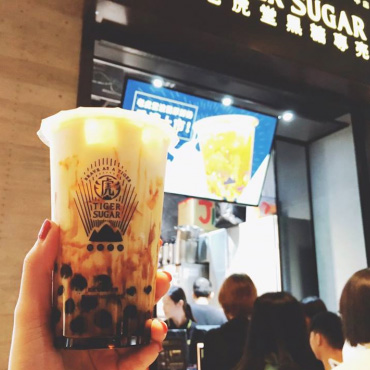 老虎堂黑糖奶茶图片2