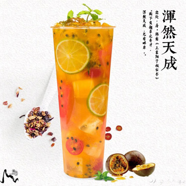 查天下奶茶图片1