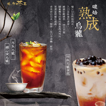 水巷茶弄图片2