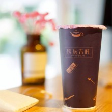 良辰吉时图片1