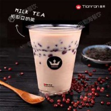 添然皇茶图片3