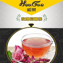 逅果奶茶图片1