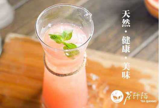 茶纤陌
