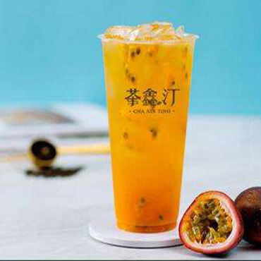 茶鑫汀图片1