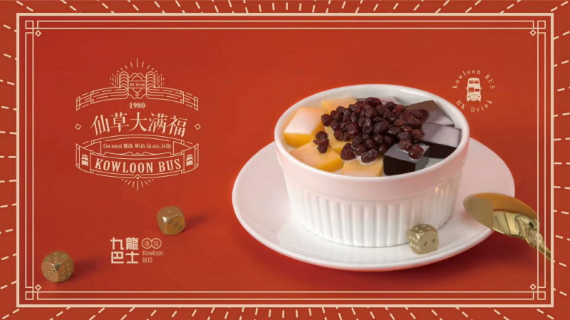 博多工贸的奇异鸟适合年轻人开吗？年轻人在哪里开店合适呢？