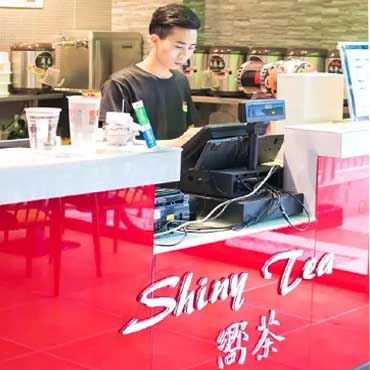 向茶图片2