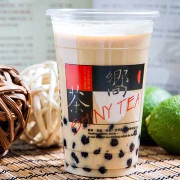 向茶图片3