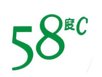 58度c奶茶