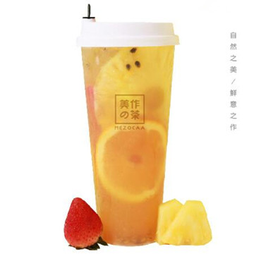 美作的茶图片2