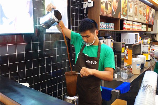 南香源奶茶
