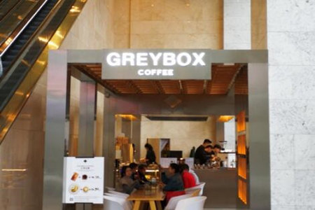 GREYBOX COFFEE加盟怎么样