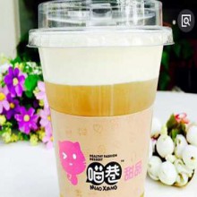 喵巷奶茶图片1