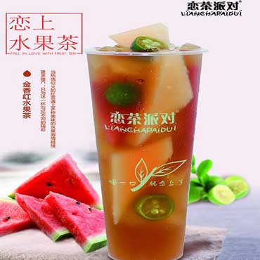 恋茶派对图片1