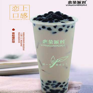恋茶派对图片3