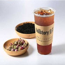 teastory皇茶图片1