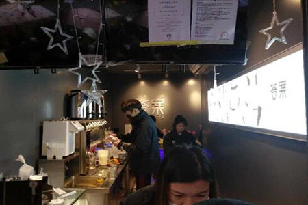 答案answer tea奶茶加盟怎么样