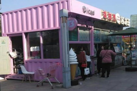 NOBIBI冰淇淋加盟店