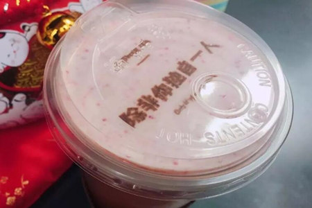 answertea奶茶加盟费要多少