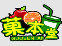 菓本堂