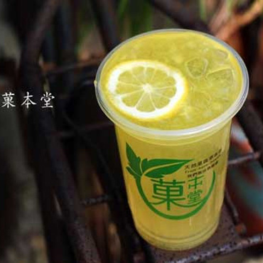 菓本堂图片3