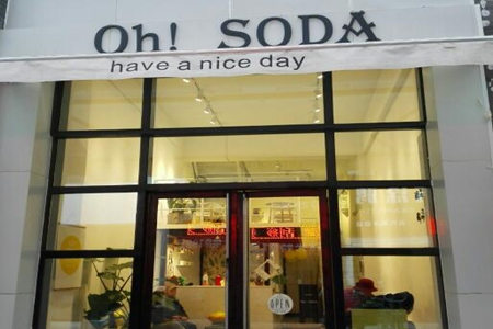 Oh！SODA加盟费多少