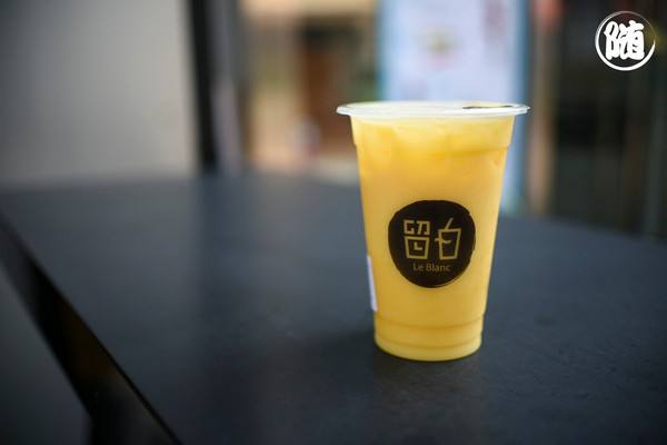 留白奶茶